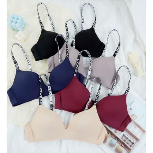 Womens Lingerie Push Up Bra Deep U Letter Straps Intimates Sexy Bralette Wireless Underwear Seamless Women Bra