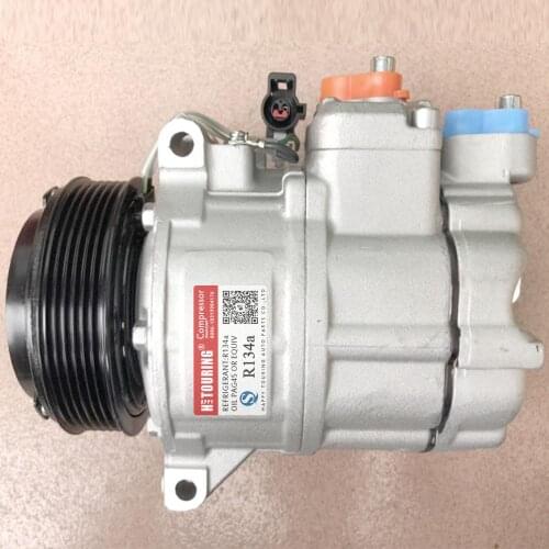 For Land Rover Range Rover 03-09 AC Compressor JPB500211 JPB500231 JPB500210 LR012799 JRJ500020 PXV16