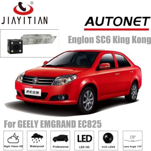 JiaYiTian Rear View Camera For GEELY GC6 2013 2014 2015 2016 2017 2018 CCD Night Vision Backup Camera license plate camera