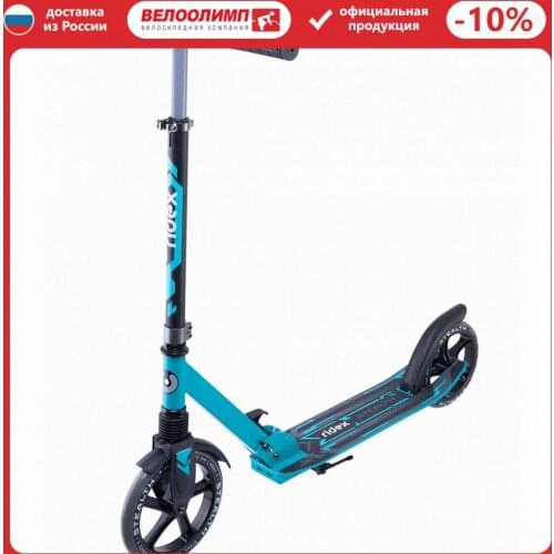 Ridex Wheeled Scooters