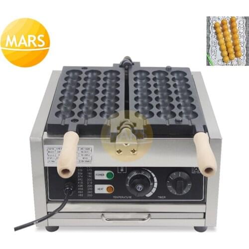 Street Food Gourd Skewers Shaped Waffle Stick Making Machine Ball-shape Waffle Toaster Waffles Cake Iron Grill Oven 220v 110v