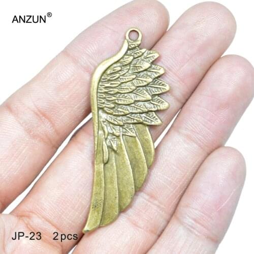 2pcs 58x22mm Antique Bronze Wing DIY Jewelry Pendant Metal Charms Wing Pendant JP-23