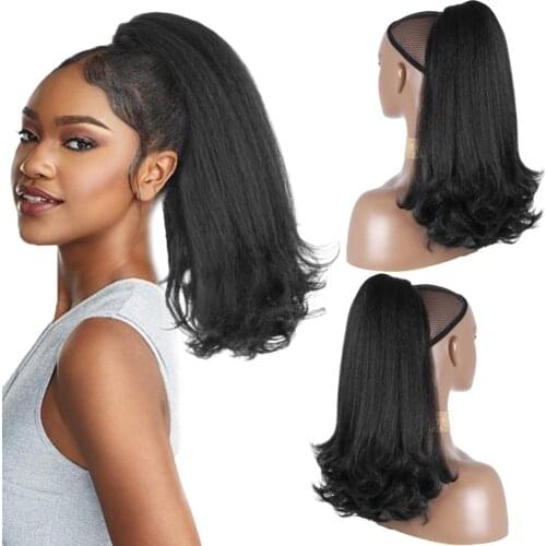 Azqueen Synthetic 18Inch Body Wave Hairpiece Drawstring Ponytail Hair Clip-in Extension 110g Natural Black Brown