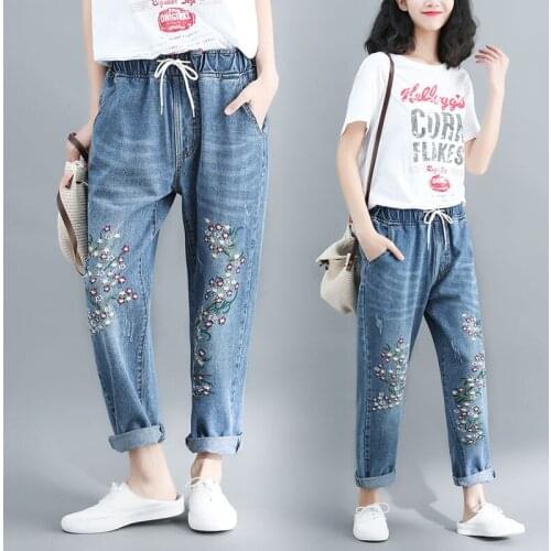 MLUOLANC Women's Jeans With Embroidery