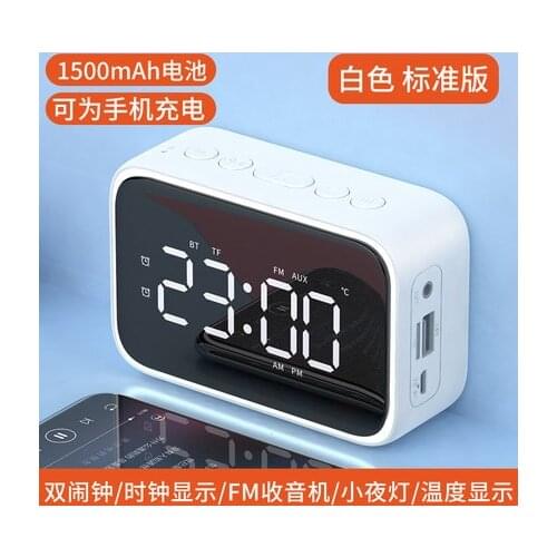 New wireless Bluetooth alarm clock speaker 3D surround with mobile power card radio
