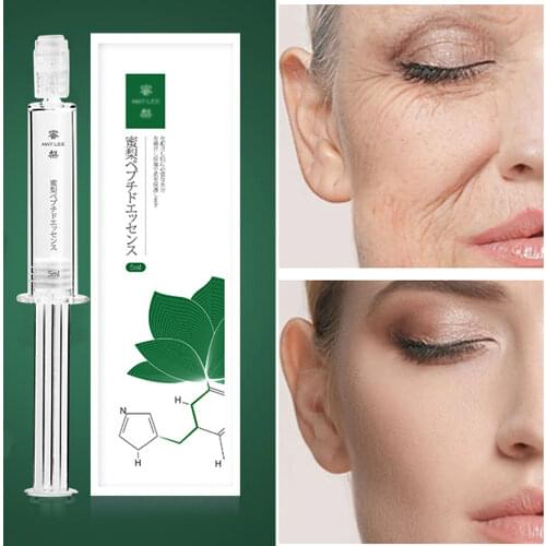 Ageless Anti-aging Collagen Peptides Skin Wrinkle Remover Face Care Improve Sagging QYANF Serum