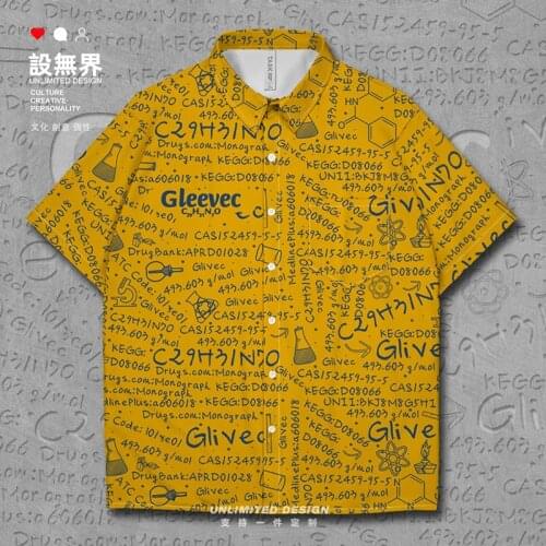 Molecular formula Gleevec Carrying Cancer Tumor Drug Chemical Short-Sleeved shirt Workout fashion button up new Clothes Summer