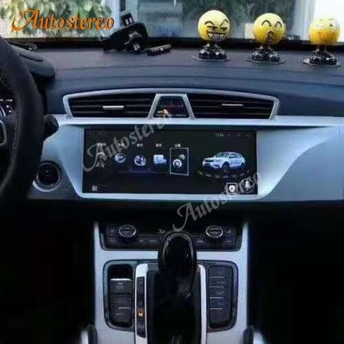 12.3 For Geely Boyue 2016+ Auto Stereo Android 10 8+128G Car GPS Navigation Headunit Multimedia Player Radio Tape Recorder Music