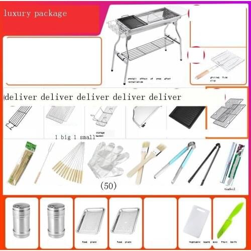 Garden Parrilla Griller Gril Mini Kitchen Barbeque Korean Asador a Carbon Churrasqueira Bbq Grill for Outdoor Kebab Barbecue