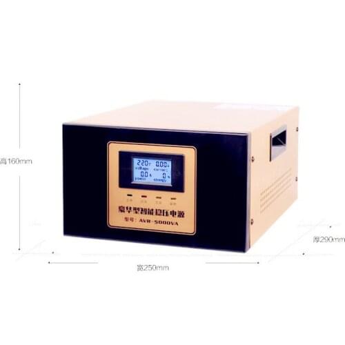 Free Shipping 220V Household Voltage Stabilizer 5000W Single-phase Full-automatic Alternating Current Stabilized Voltage Supply