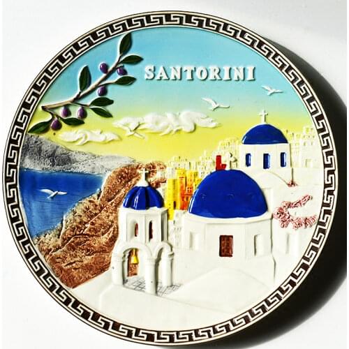 Sunchamo Goods For Tourism