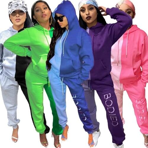 Casual Workout Hoodie Sweatshirt Outfit Color Block Full Sleeve Hooded Pullover Tops+Bodied Letters Print Jogger Sweatpant Suits