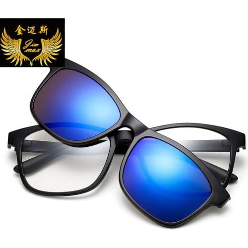 Fashion Square Men Women Sunglasses With 5 Pieces Changable Clip On New Polarized Magnetic Sun Glasses For Men Women