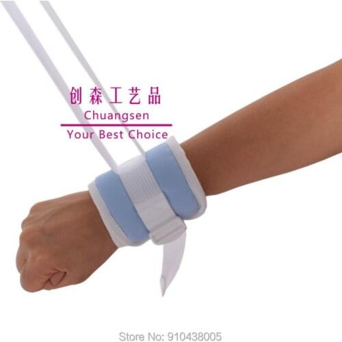 Health care protect belt ,home protective belt restraints straps safety harness health care,manic patient care fixation strap