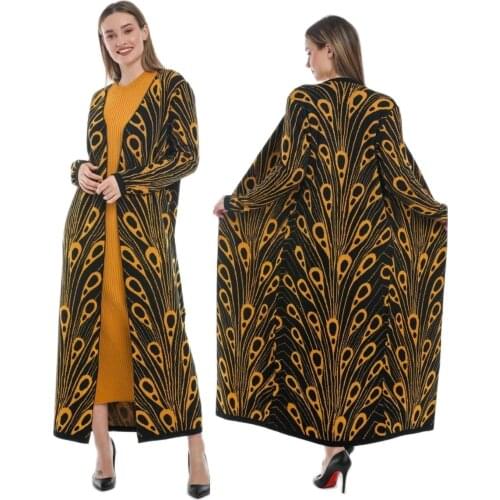 2 Piece Peacock Patterned Maxi Dress and Cardigan Set For Women For All Seasons One Size M-XL Turkish Quality Abaya Pullover