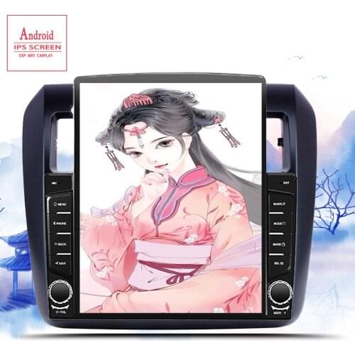 6G+128G Android 10.0 4G Car Radio Multimedia Video Player Navigation GPS WiFi 2 din For Toyota AGYA WIGO 2013 - 2020 Casstte dvd