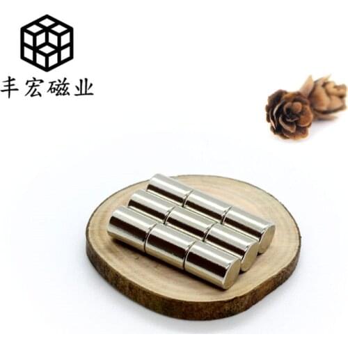D5 * 7 straight small size magnet 5 × 7 Nd-Fe-B strong circular magnetic column radial cylindrical magnet