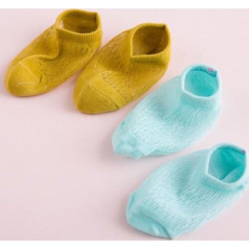 DUUTI Socks For Boys