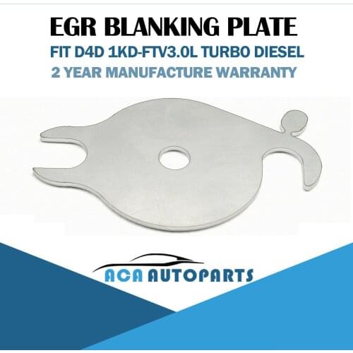 EGR Blanking Plate fit Toyota D4D 1KD-FTV 3.0L Hilux Prado 7mm Hole Easy Install Fits for Toyota D4D 1KD-FTV 12cm*8cm*1cm