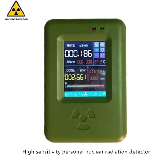 Recommend High sensitivity personal nuclear radiation detector Touch screen operation beta, gamma, x ray geiger count dosimeter