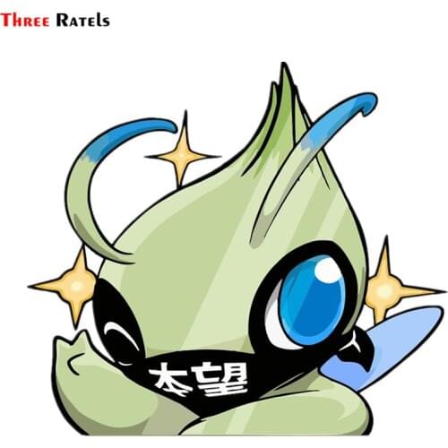 Three Ratels FC354 celery Cute cartoon 3D Stickers for car anime motorcycle decals