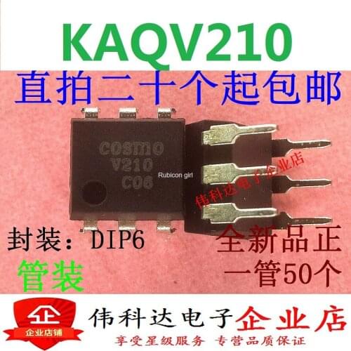 V210 optocoupler solid state relay KAQV210 straight plug DIP6 brand new original fake one lose ten can be photographed directly