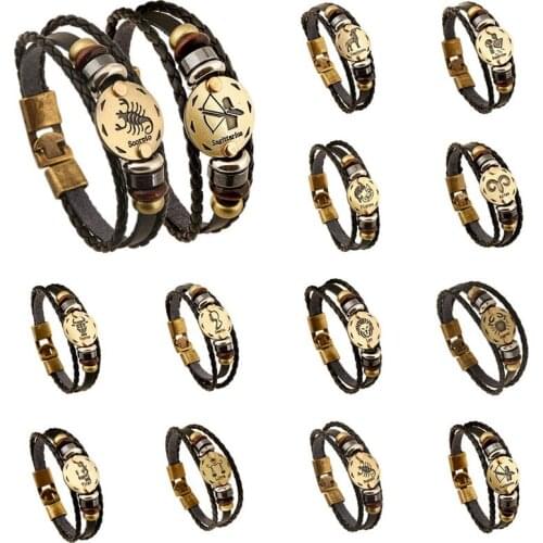 Kiss Buty Braided Bracelets