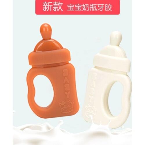 Dental Care kids Feeding Teether Baby silicone gutta percha bottle gutta percha nano silver molars Teether Pacifier