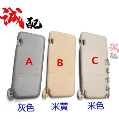 3 colors Sun visor assy. with mirror for Chinese CHERY TIGGO SUV 2005-2012 Auto car motor parts T11-8204020