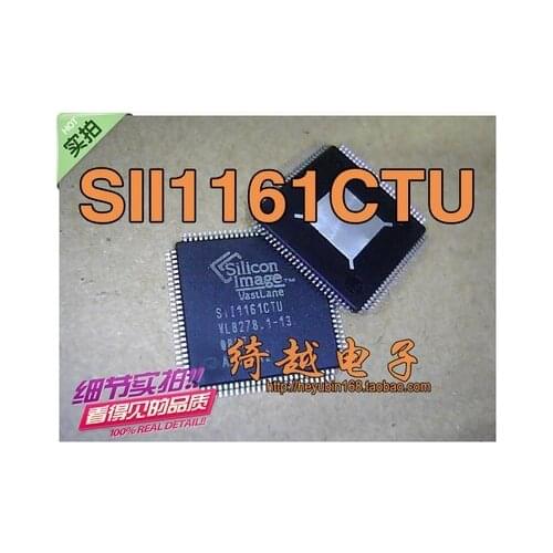 100% New&original SIL1161CTU SII1161CTU In Stock