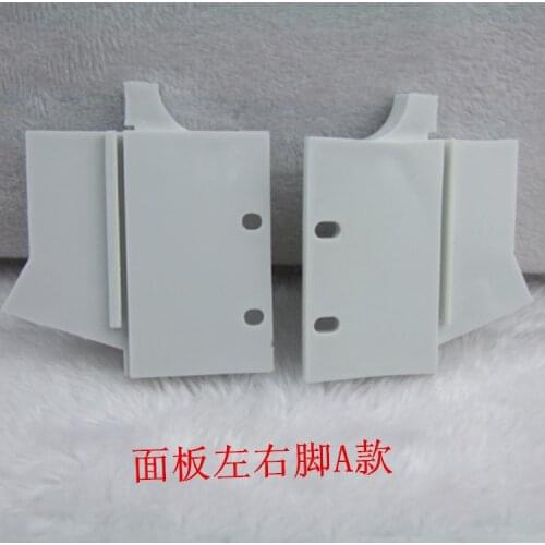 Computer Embroidery Machine Parts Assembly Foot Right And Left Ears Small Support