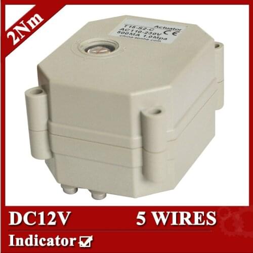 DC12V electric valve actuator, 5 wires(CR501) automated control actuator for valve, 2Nm, indicator type, signal feedback