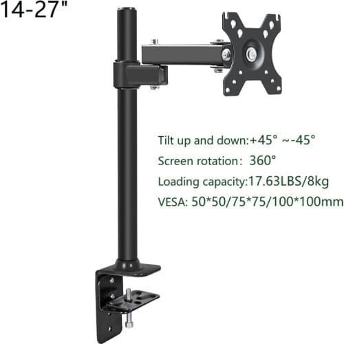 HILLPORT Fully Adjustable Single Arm LCD LED Monitor Stand Desk Mount Bracket for 14"-27" Screen Max VESA 100x100 XL03-400 Black