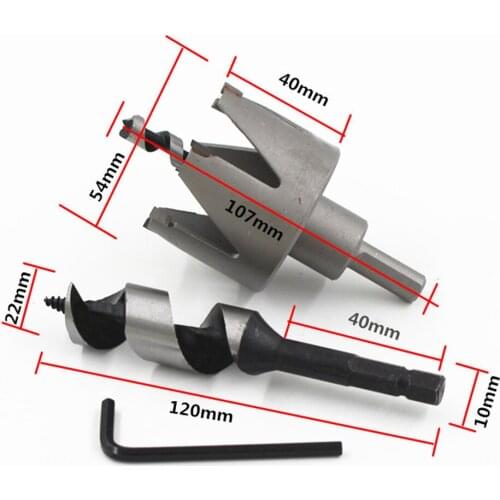 Woodworking door lock opener Carbide spherical six-claw woodworking board reaming bit set Woodworking tools