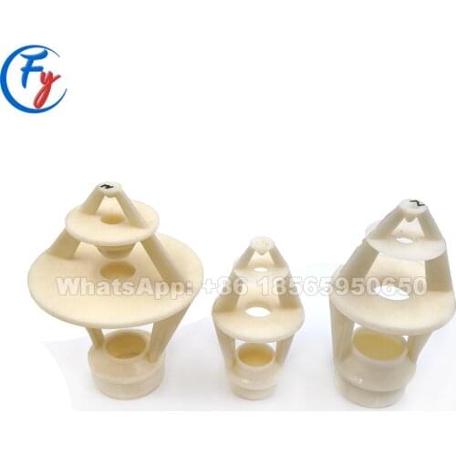 Three Splash Plastic Cooling Tower Spray Nozzle, Flower Basket Type Cooling Tower Spray Nozzle