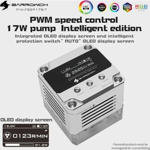 Barrowch PC water cooling 17W DDC Pump PMW Speed control black sliver Digital Display FBSP17B
