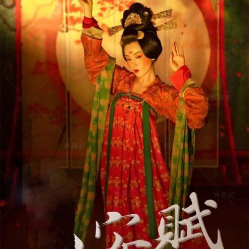 WYJN Gorgeous Tang Dynasty Princess Empress High Waist Ruqun Rich Color Classical Dance Thematic Photography Costume Drama Hanfu