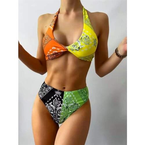 Women High Waist Printed Patchwork Bathing Suits Criss Cross Backless Ribbed Swimsuit Brazilian Bikini Swimming Suit For Women