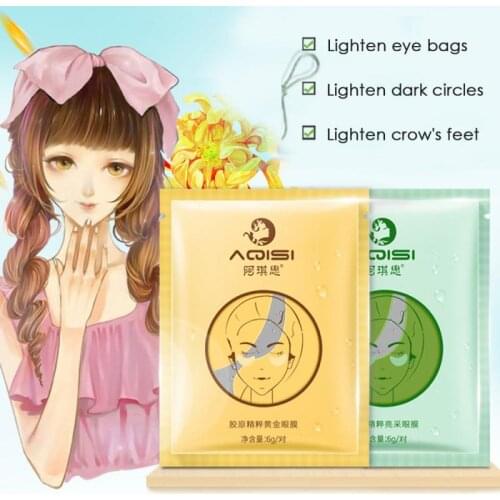 1/3/5Pcs Anti-Puffiness Collagen Eye Mask Anti-edema Double Eyelid Correction Eye Patch Anti-wrinkle Moisturizing Eye Pad TSLM1