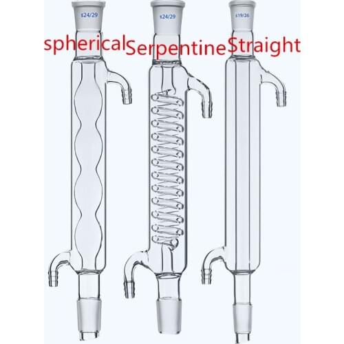 100/200/300MM Alihn condenser ,19/24/29 condenser-Alihn type,lab glass spherical Straight Serpentine