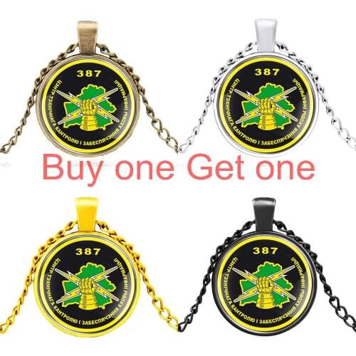 387th Center of Technical Control and Information Security Glass Dome Pendant Necklace Jewelry Men Women Accessories Gifts