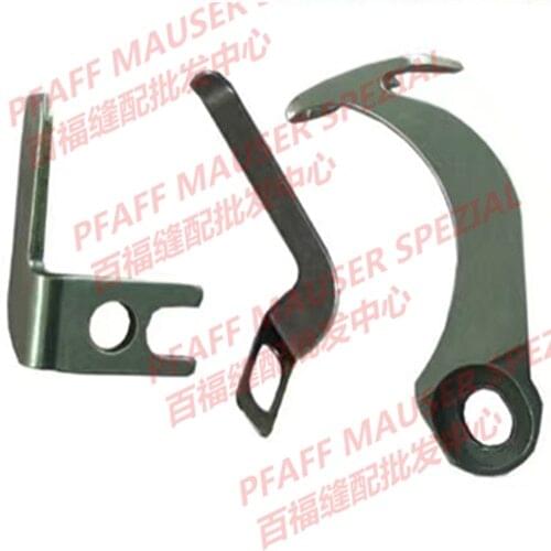 PFAFF 591 computer roller cart moving fixed knife component