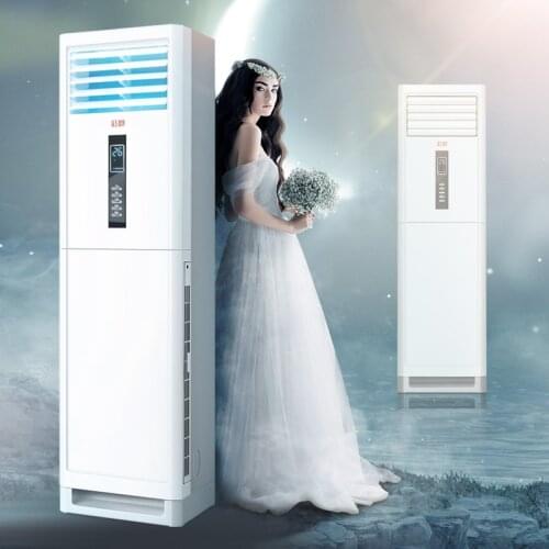 Household and office cabinet air conditioners 3P fixed frequency S-X-1107A