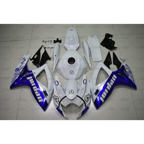 Bodywork for Suzuki GSXR750 2006 - 2007 K6 Fairings for Suzuki GSXR750 2006 Fairings GSX-R750 07
