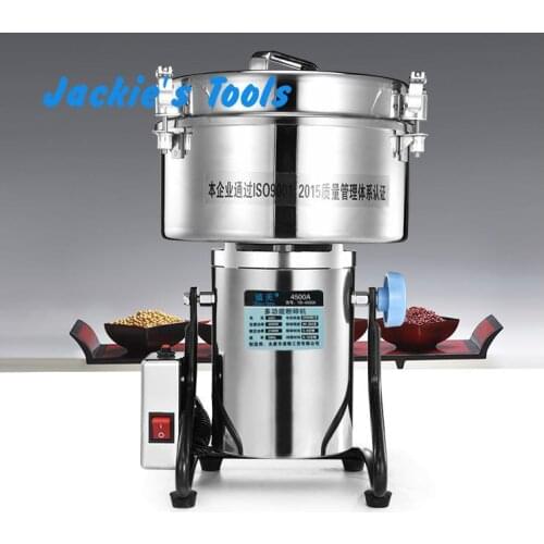 Multifunction Swing Type 4500g Portable Grinder Herb Flood Flour Pulverizer Food Mill Grinding Machine Top Quality