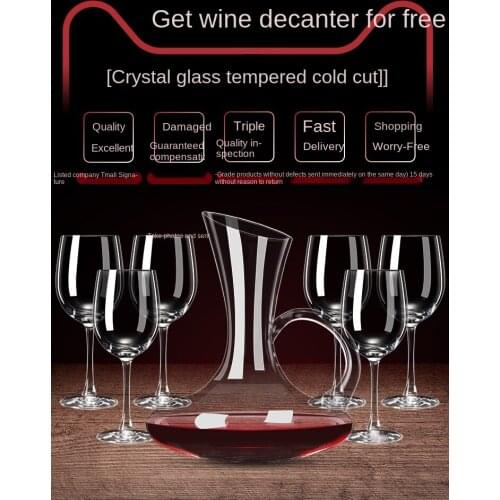 Red Wine Glass Set European Glass Goblet Creative Wine Glass 6 PCs Wine Decanter 2 Wine Set Household