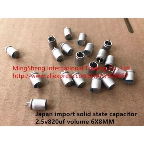 Original new 100% solid state capacitor 2.5v820uf volume 6X8MM direct current solid state 820uf 2.5V (Inductor)