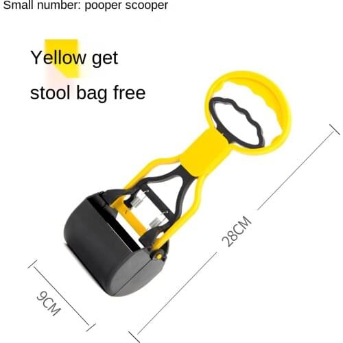 Toilet shovel excrement artifact excrement collection clip toilet excrement dog excrement collection tool household pet products