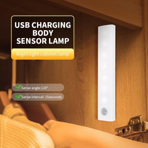 USB Smart light Lamp Charging Motion Sensor Light Bulb Closet Wireless Light Bar Stick-on Cabinet Night Light 7/12 LED