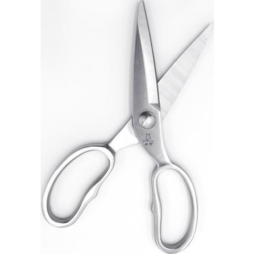 20cm Full Stainless Steel Kitchen Chicken Bone Scissors Heavy Duty Sharp Household Multifunctional Cutter Shears Tool